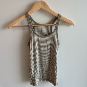 Lululemon Striped Gray Tank Top